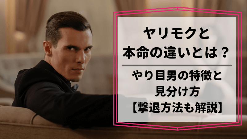 失恋しても泣けない 辛い恋愛で泣きたいのに涙が出ない理由と対処法 Koihare 恋のち晴れ