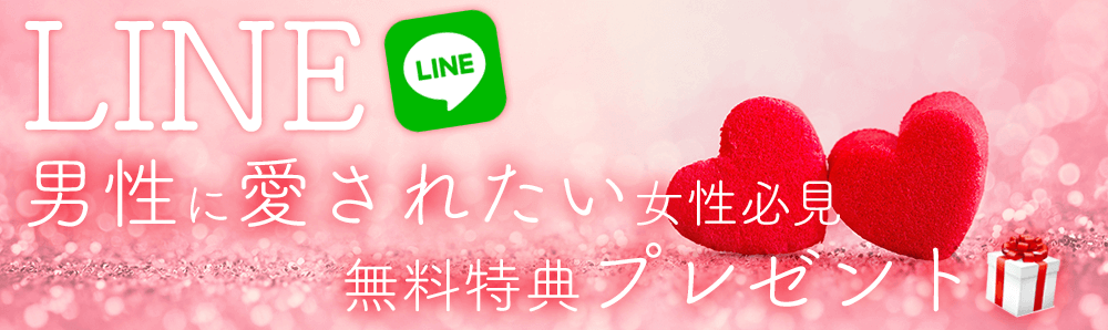 彼氏に眠いと言われる 恋人といると眠たくなる6つの理由とは Koihare 恋のち晴れ